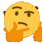:thinkspin: