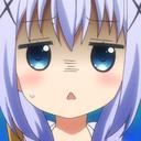 chino_disgust