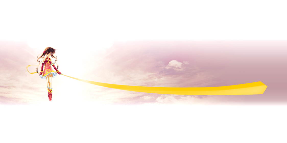 User banner