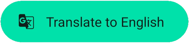 :translate_to_english: